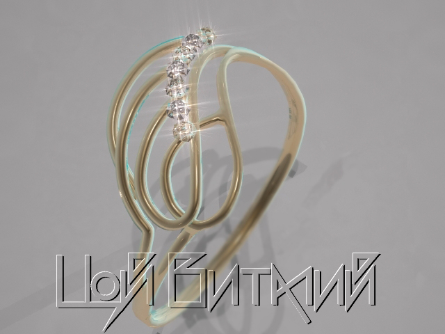 ring2